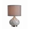 Veneration 18.5 in. White Marble Glass Accent Lamp by Manor Brook 2 Veneration 18.5 in. White Marble Glass Accent Lamp by Manor Brook -Brightech Sales white gray marble manor brook table lamps mb100173 64 1000
